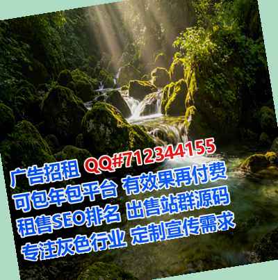 金口河代母文化经营部
